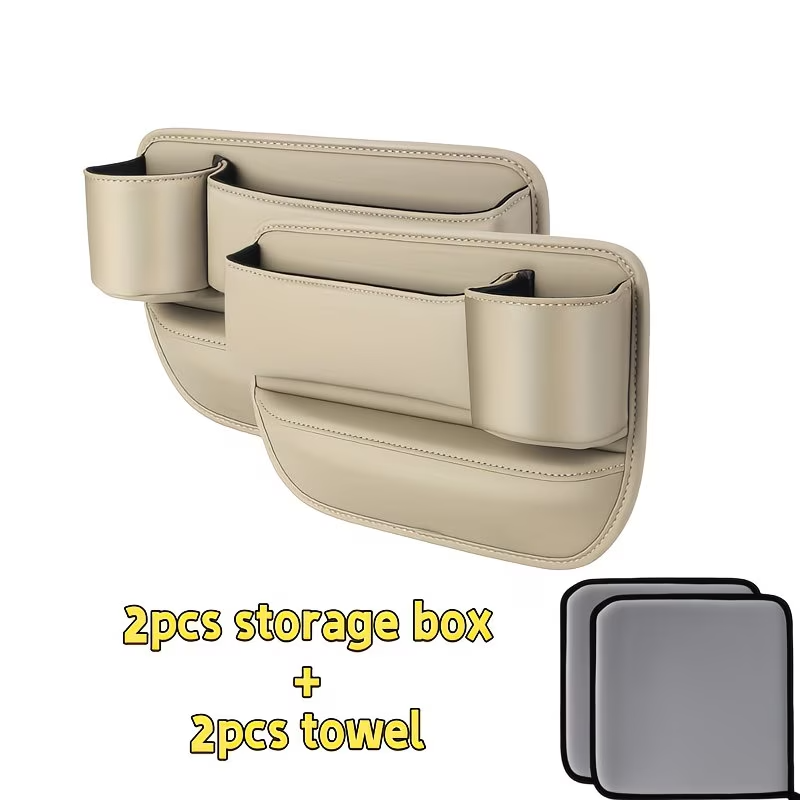2PCS Car Seat Gap Filler Organizer Beige Phone Holder Wallet Key Storage Box